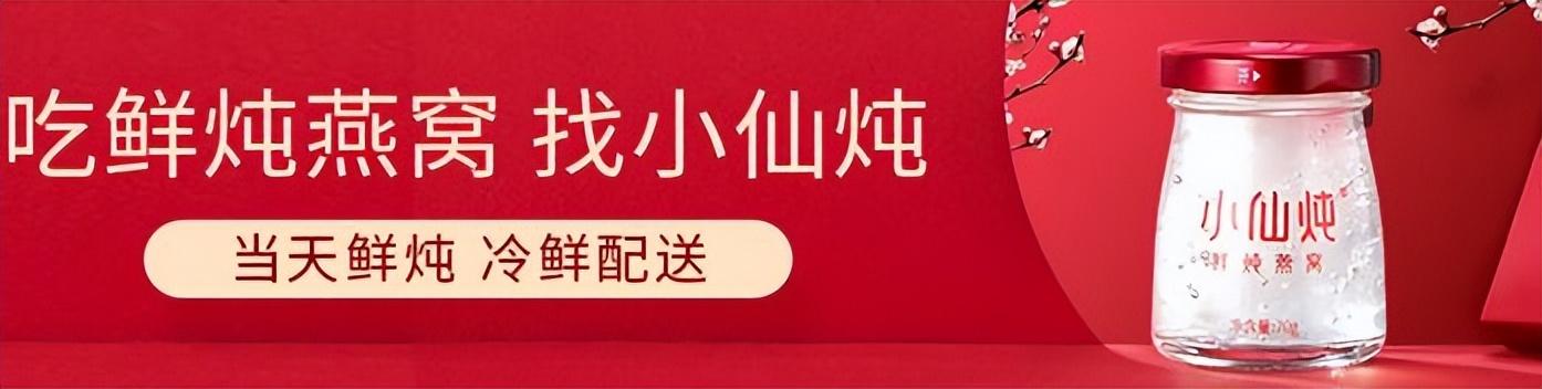 标题的seo的方法有哪些（爆款标品标题优化怎么做）