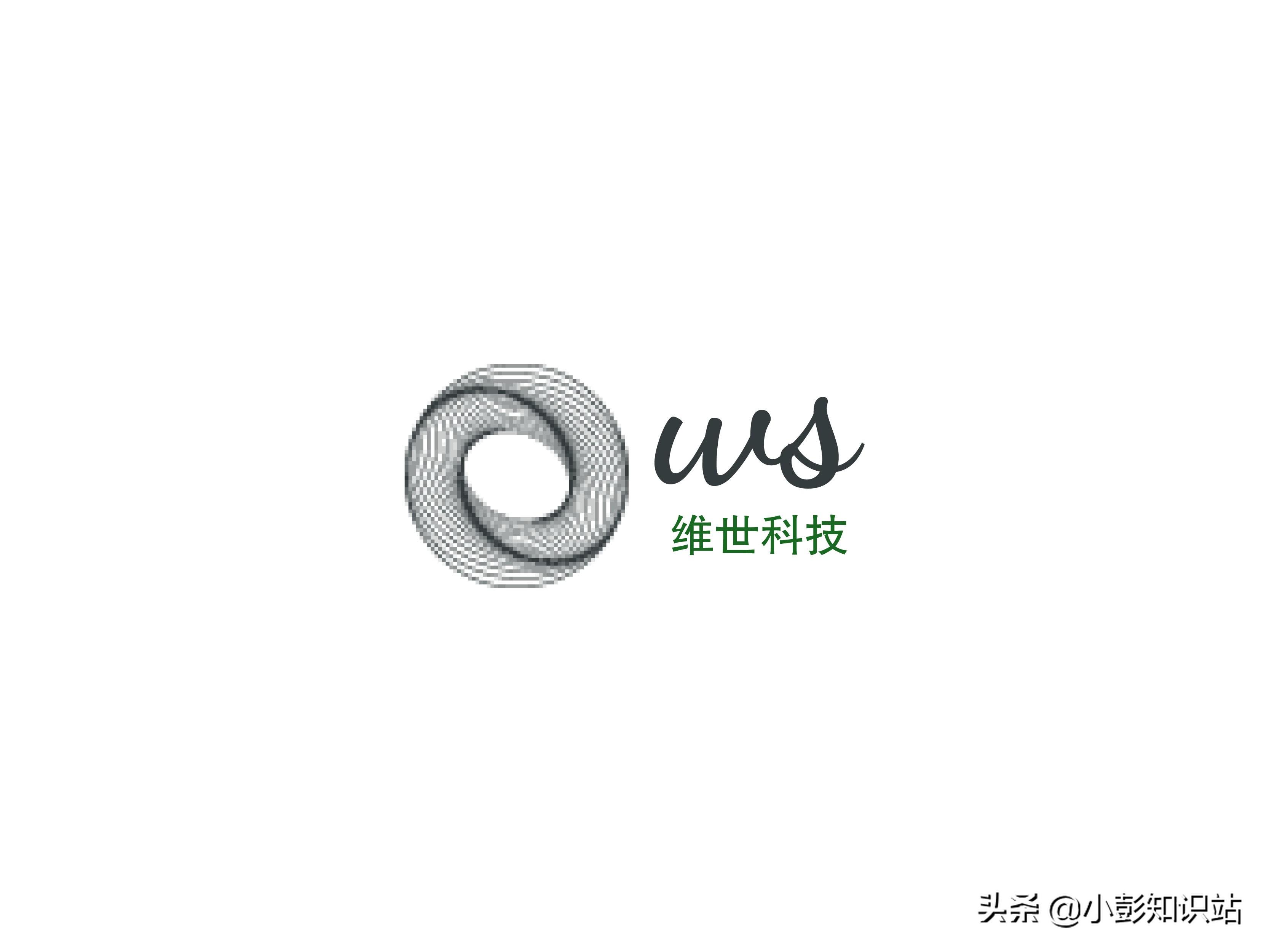 SEO是什么意思呢（什么是 SEO?SEO有何价值?）